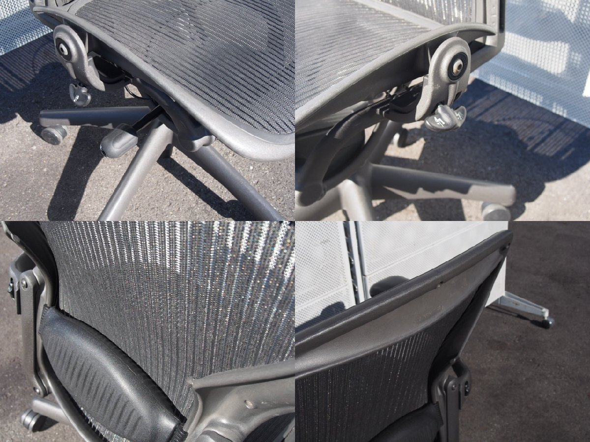 ☆ 中古 Hermanmiller ハーマンミラー アーロンチェア ☆ 中古 Hermanmiller ハーマンミラー アーロンチェア