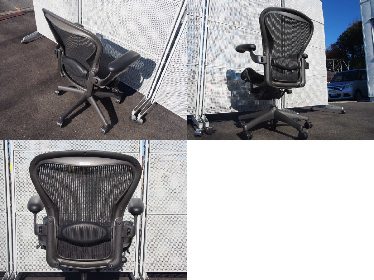 ☆ 中古 Hermanmiller ハーマンミラー アーロンチェア ☆ 中古 Hermanmiller ハーマンミラー アーロンチェア