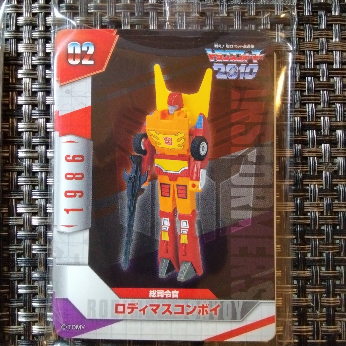 item_image_3