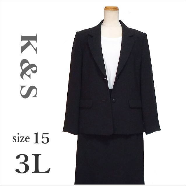 〈K&S〉ブラックフォーマルジャケット レディース 冠婚葬祭 卒業式 喪服 ゆったりサイズ 15 3L位 ＊送料込み