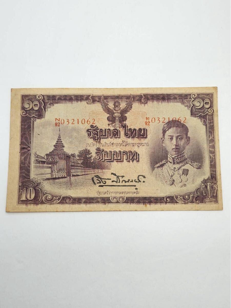 タイの通貨 ｜ プーケットのダイビングショップ【1日1組グリーン