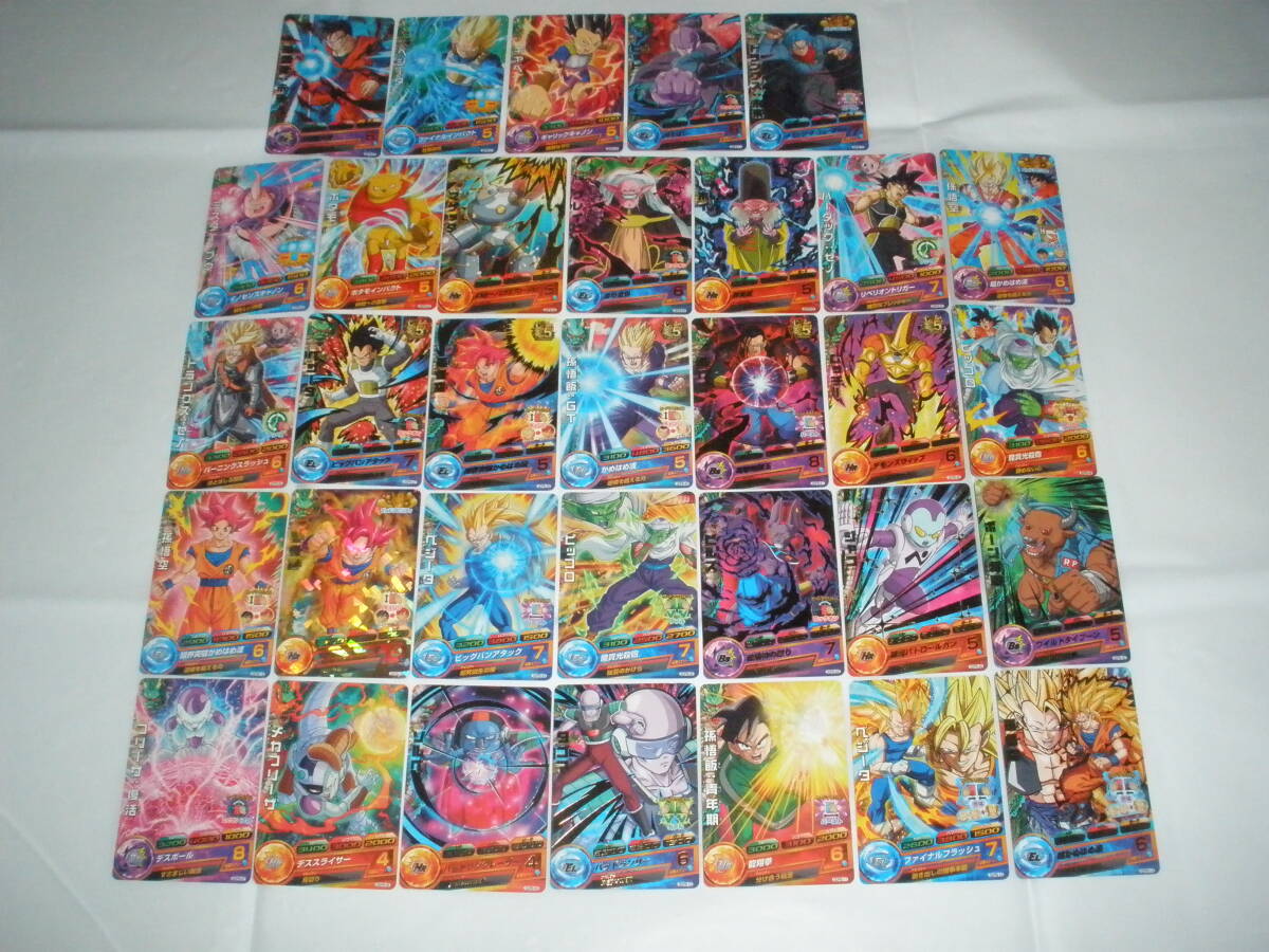 ドラゴンボールヒーローズ GDPB ヒーローズスタジアム のみ 33種 33枚 14th 15th 16th 17th 18th season NOT FOR SALE プロモ P まとめ