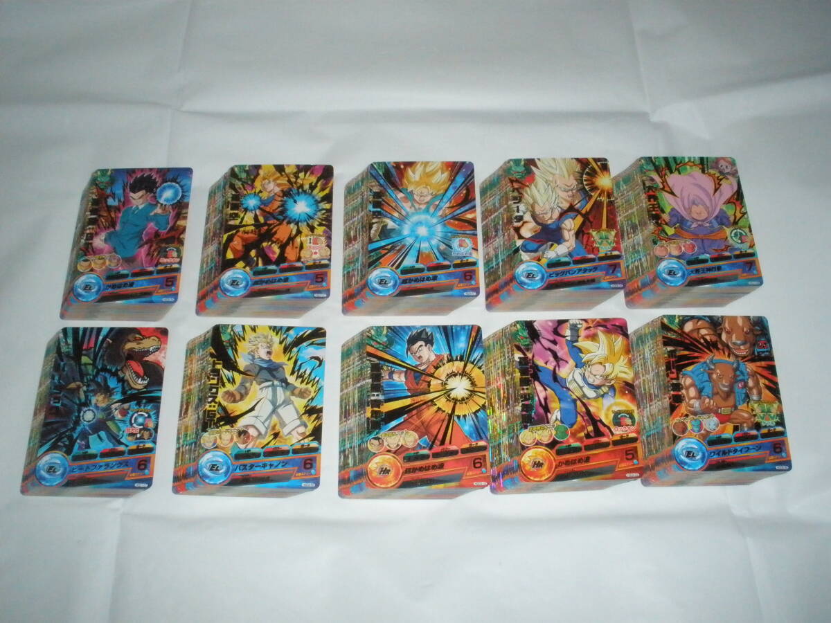 ドラゴンボールヒーローズ HGD1～HGD10 コモン レア フルコンプ セット 450種 450枚 まとめ 大量