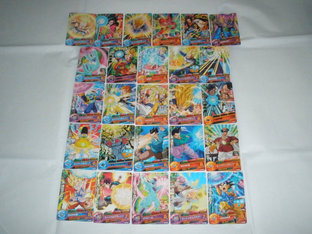ドラゴンボールヒーローズ 型番 GPB のみ 26種 26枚 セット GPB-01～ ヒーローズスタジアム 5th 6th 7th 8th 9th season まとめ プロモ P