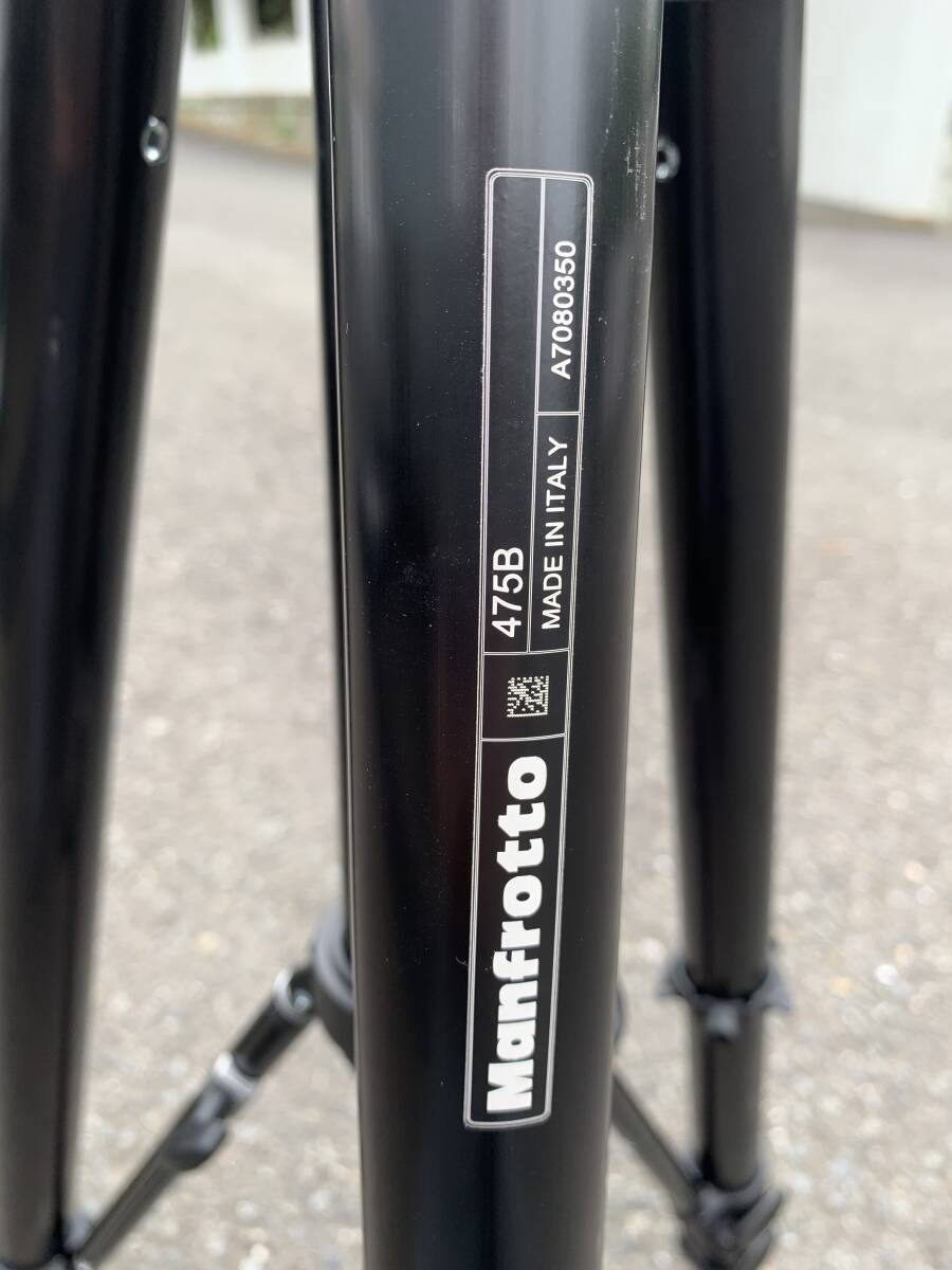 Manfrotto マンフロット 最大高188cm プロギア付き三脚 475B Manfrotto マンフロット 最大高188cm プロギア付き三脚 475B