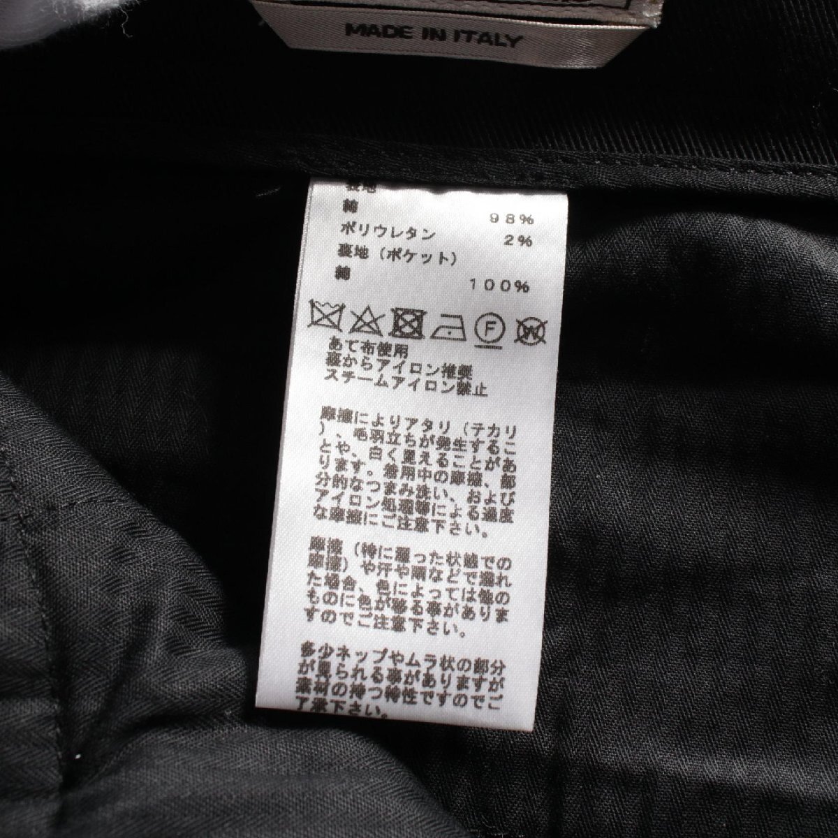 item_image_4