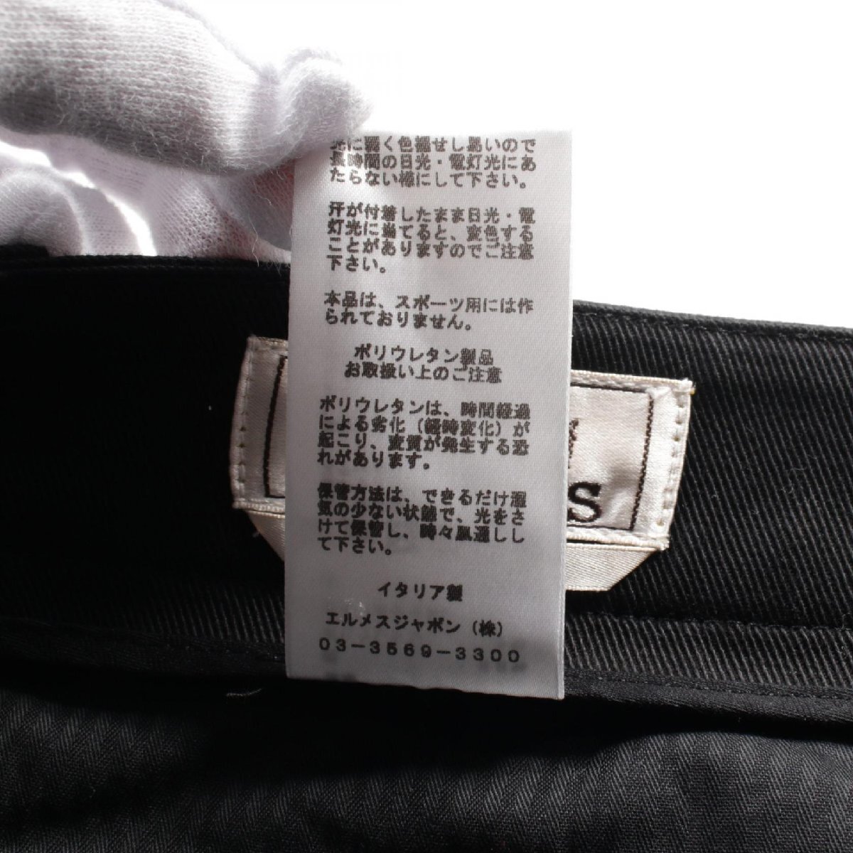 item_image_5