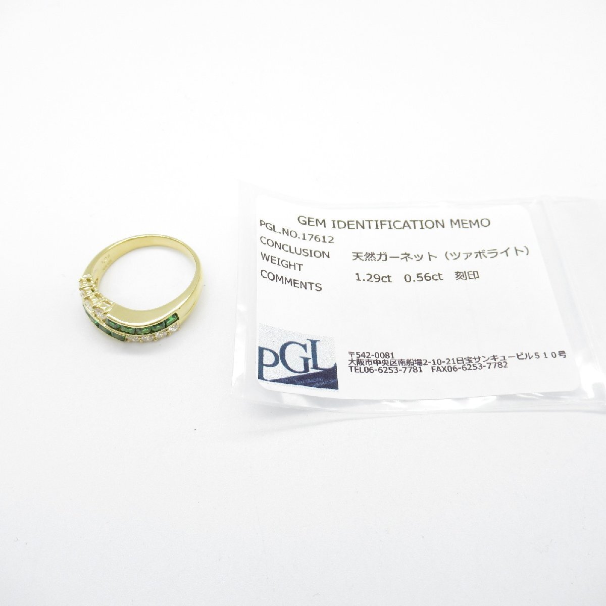 item_image_6