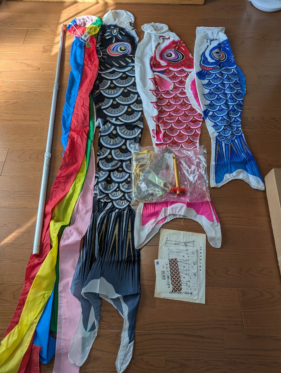 ジャンク品)フジサワ 鯉のぼり ゴールデン20号セット 端午の ジャンク品)フジサワ 鯉のぼり ゴールデン20号セット 端午の