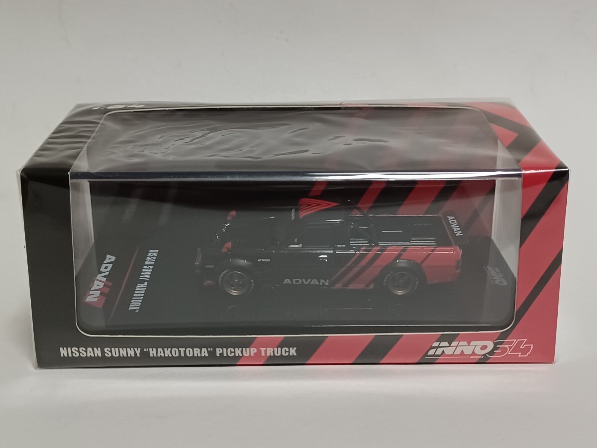 INNO64　日産サニー　ハコトラ　ピックアップトラック　ヨコハマアドバン　NISSAN SUNNY 　HAKOTORA　PICKUP TRUCK　1/64