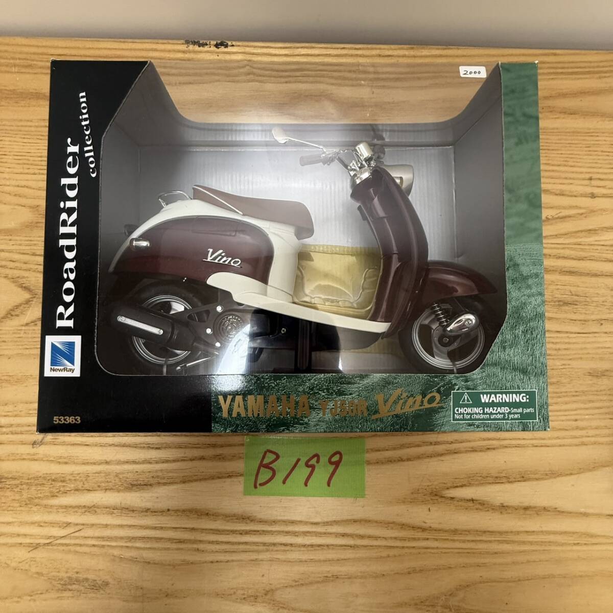 ☆B199 未開封品 ヤマハ YAMAHA YJ50R VINO 1/6サイズ フィギュア ロードライダー コレクション ニューレイ 箱付(中古品/現状品/保管品)☆