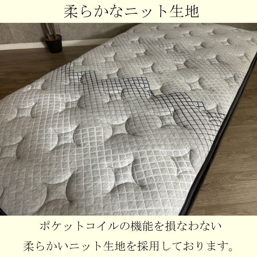 マットレス ポケットコイル セミダブル 極厚 厚み31cm 高級 マットレス ポケットコイル セミダブル 極厚 厚み31cm 高級