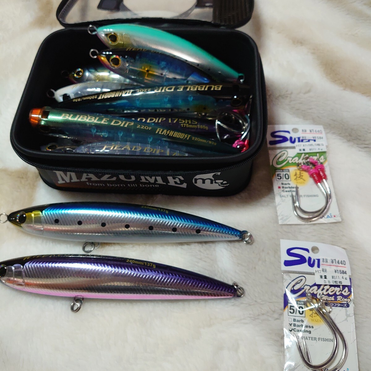5780円 シマノプラグセット(オマケ付) クロマグロ ヒラマサ 5780円 シマノプラグセット(オマケ付) クロマグロ ヒラマサ
