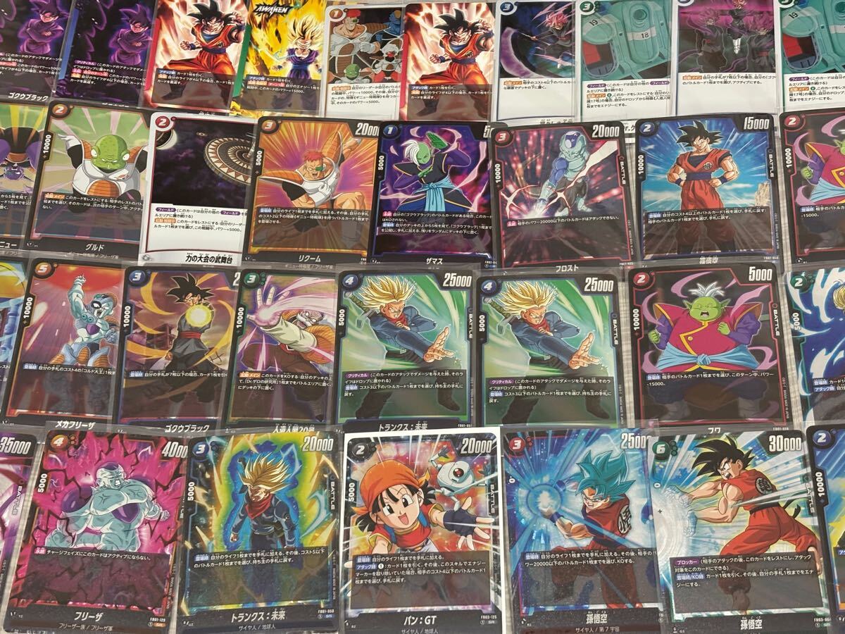 ドラゴンボール フュージョンワールド R SR 大量 まとめ売り 32枚セット 孫悟空 トランクス フリーザ ビルス