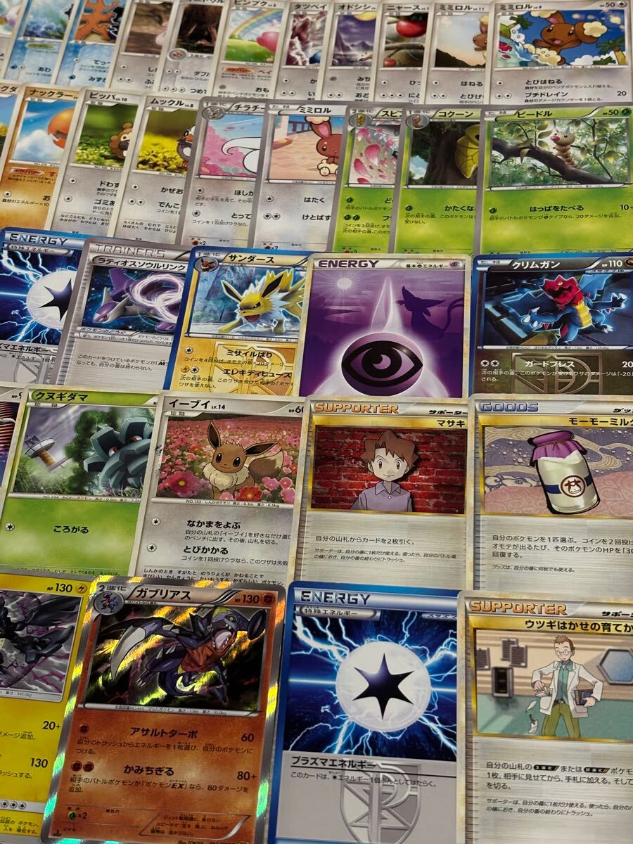 はじめてセットDX付き 180枚以上 ポケカまとめ売り 引退品