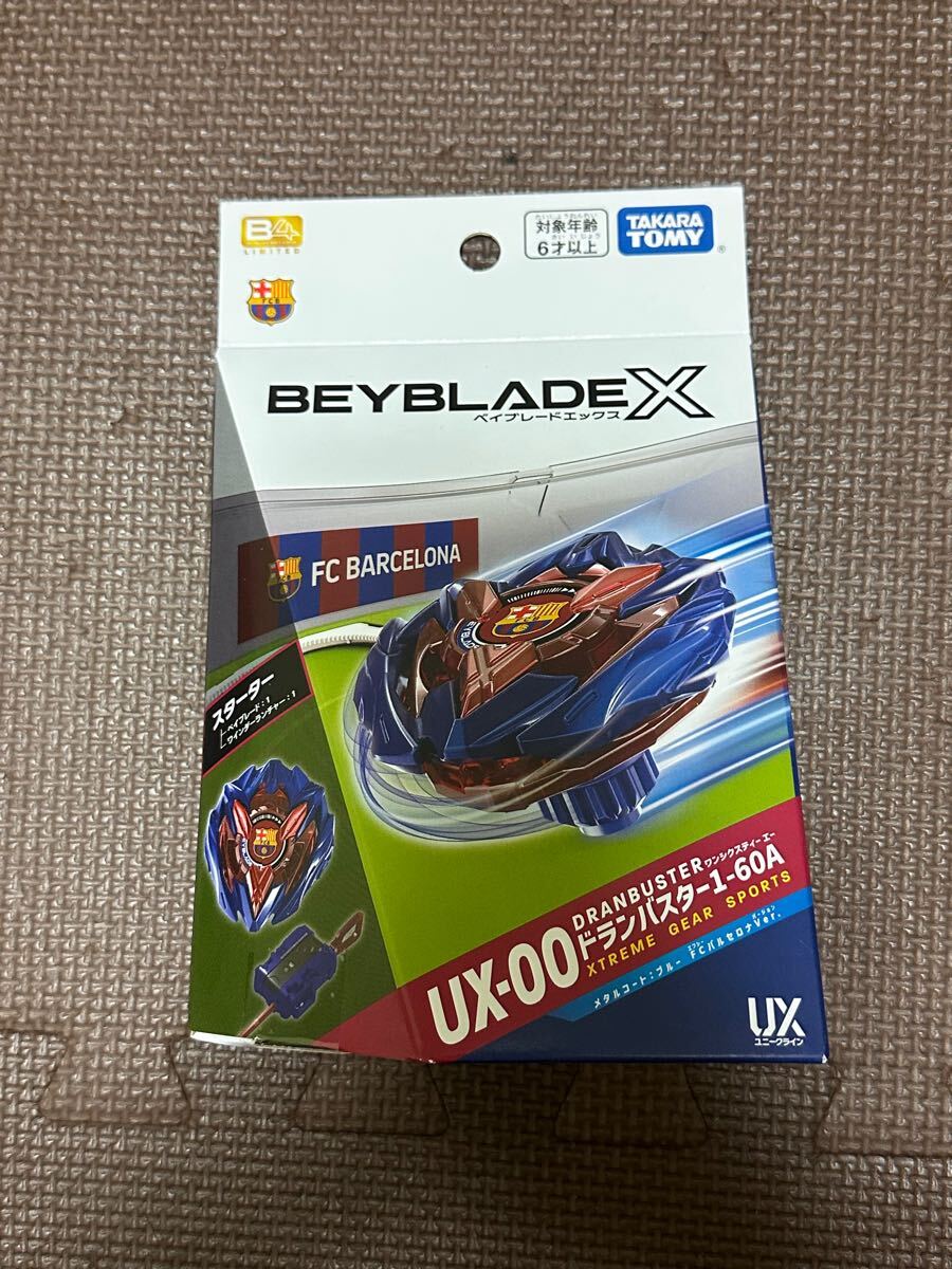 ベイブレードX UX-00 ドランバスター 1-60A メタルコート ブルー ベイブレードX UX-00 ドランバスター 1-60A メタルコート ブルー
