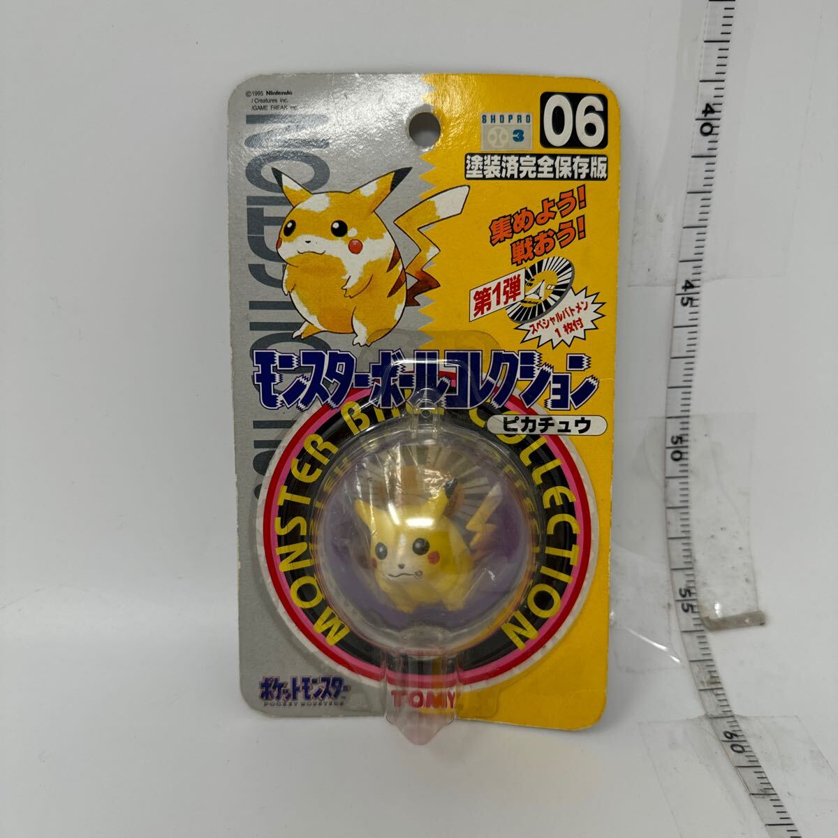 未使用　初期 モンスターボールコレクション モンコレ 06 ピカチュウ pokemon ポケモン モンスターボールコレクション