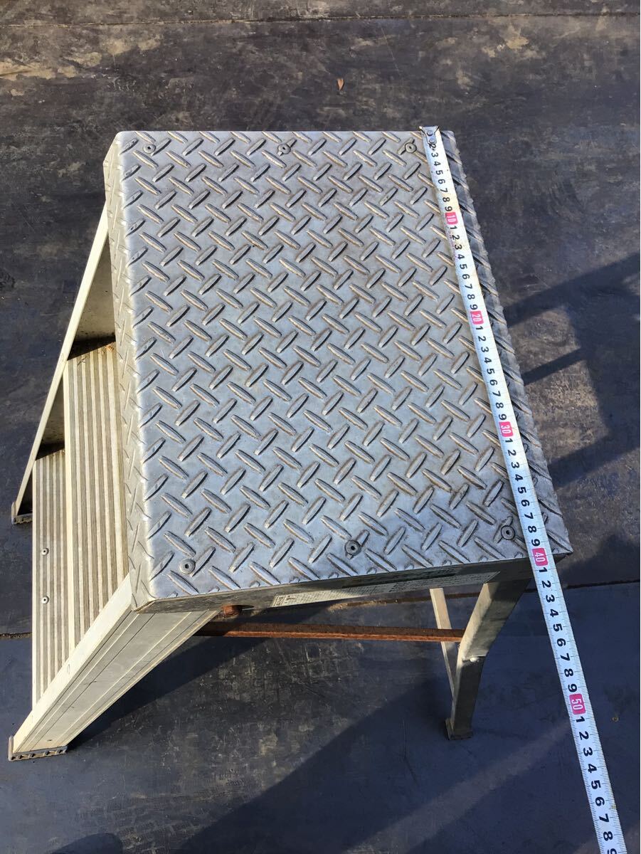 ライトステップDC 長谷川工業株式会社 使用荷重120kg アルミ製 脚立 ステップ 台 ハシゴ 階段 アルミ 踏み台 所沢市下富