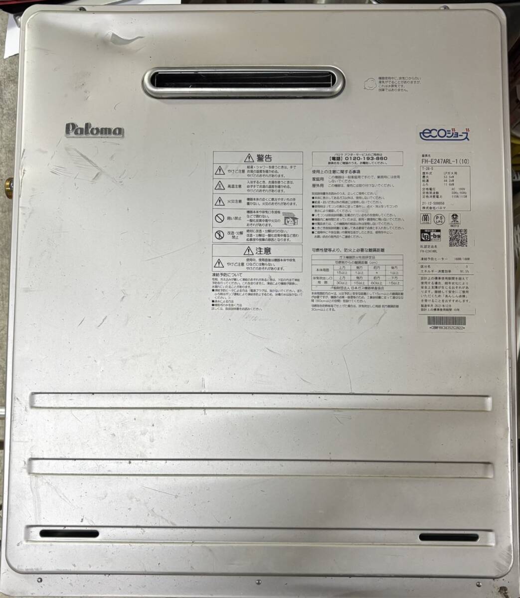 お買得】 壁掛型 貯蔵式電気湯沸器 HDEN-Mシリーズ | 細山熱器 お買得】 壁掛型 貯蔵式電気湯沸器 HDEN-Mシリーズ | 細山熱器