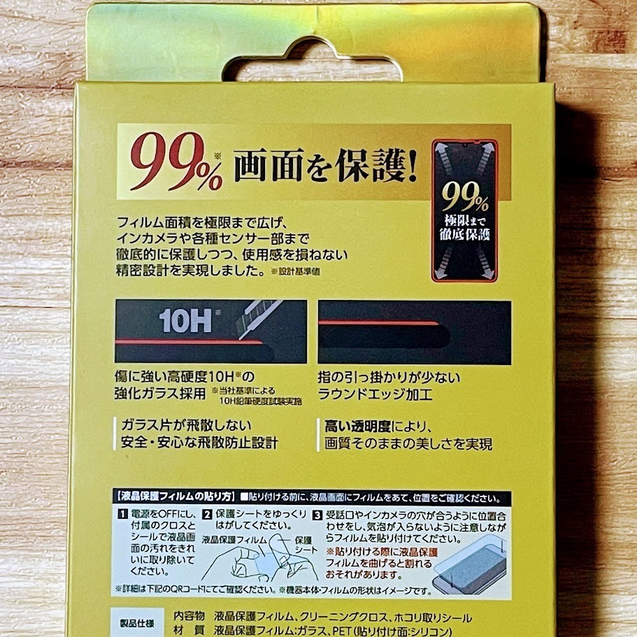 item_image_4