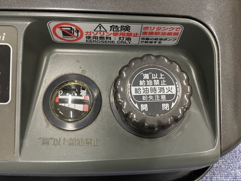 i885 ダイニチ ブルーヒーター 業務用ストーブ KDM-F10A 2016年 i885 ダイニチ ブルーヒーター 業務用ストーブ KDM-F10A 2016年
