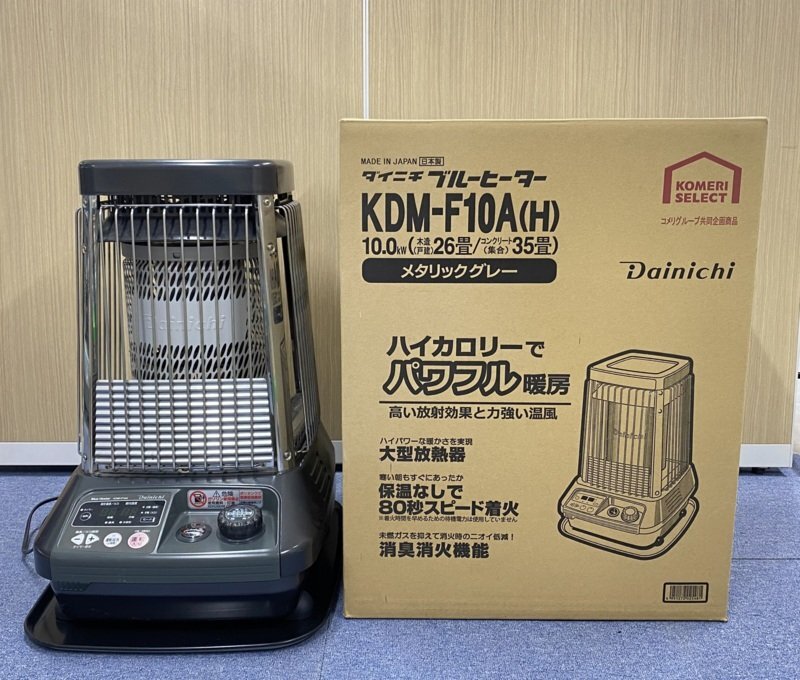 i885 ダイニチ ブルーヒーター 業務用ストーブ KDM-F10A 2016年 i885 ダイニチ ブルーヒーター 業務用ストーブ KDM-F10A 2016年