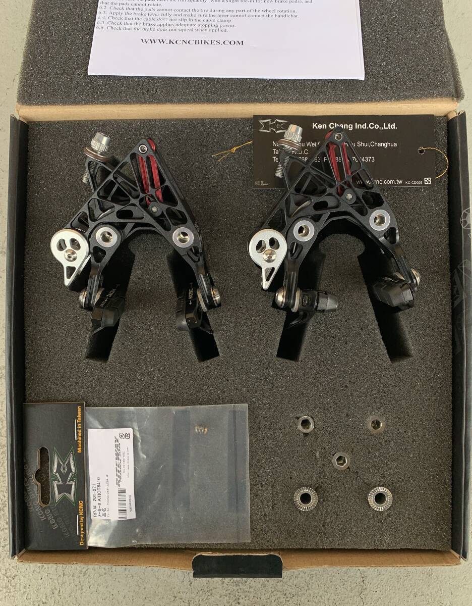 【美品】KCNC CB3 キャリパーブレーキ フロント&リアセット
