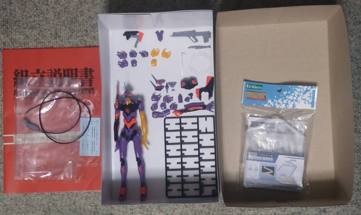 素組 コトブキヤ 1/400 エヴァンゲリオン 初号機 覚醒Ver. おまけ 付き