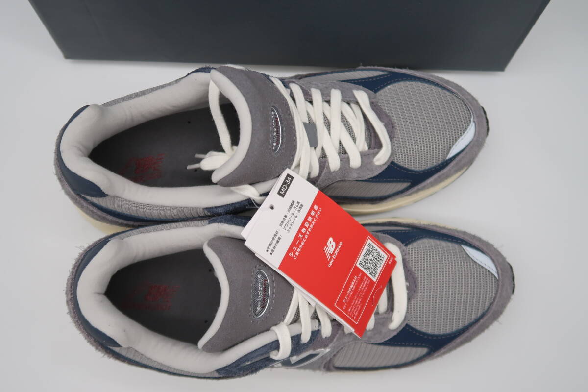 新品 New Balance ニューバランス 2002R Steel スニーカー M2002REL サイズ29cm グレー_画像5