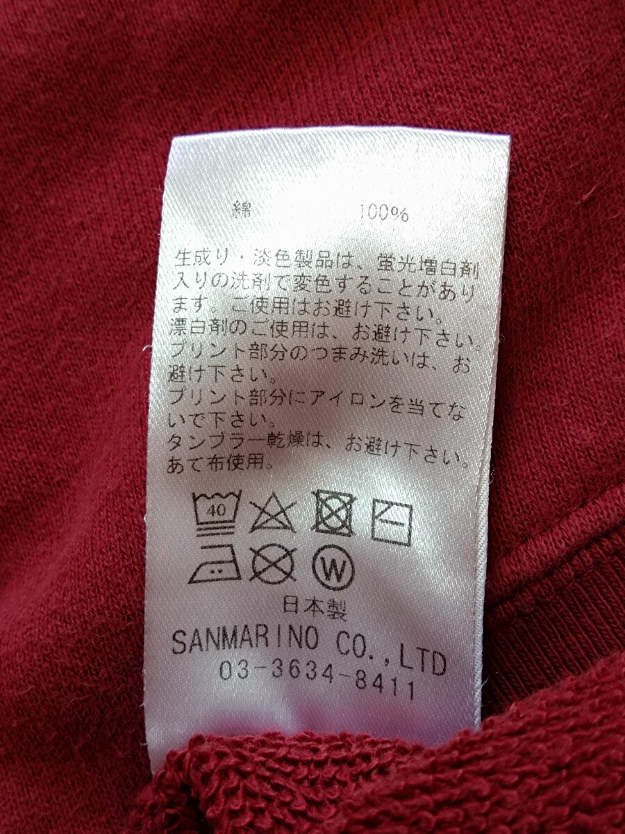 item_image_9