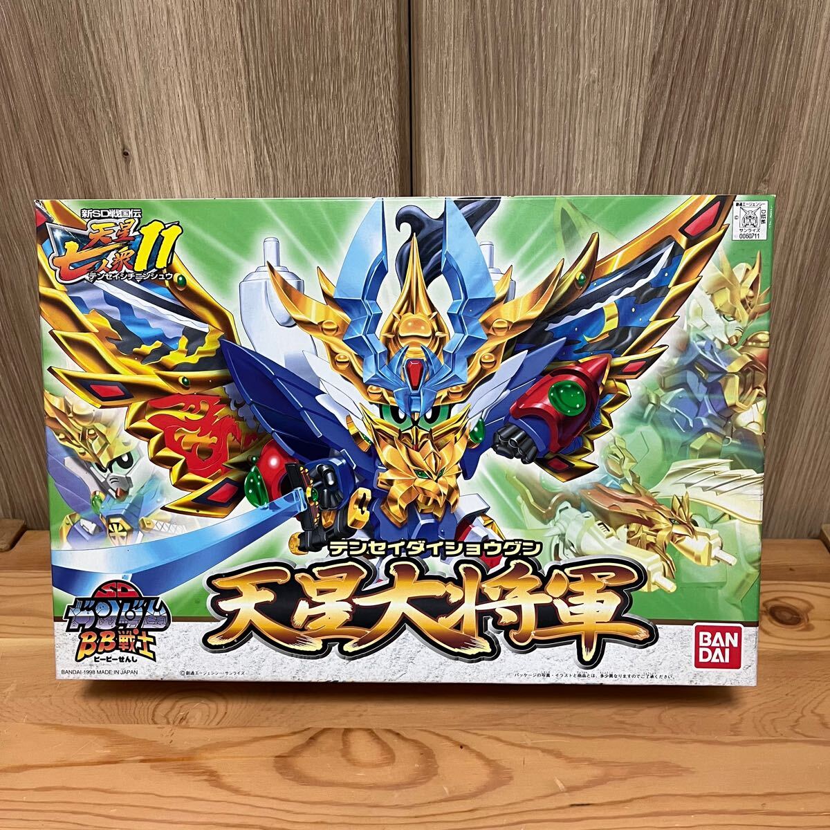 27425円 元祖 SDガンダム ガンダムフォース コンテナポッド 27425円 元祖 SDガンダム ガンダムフォース コンテナポッド