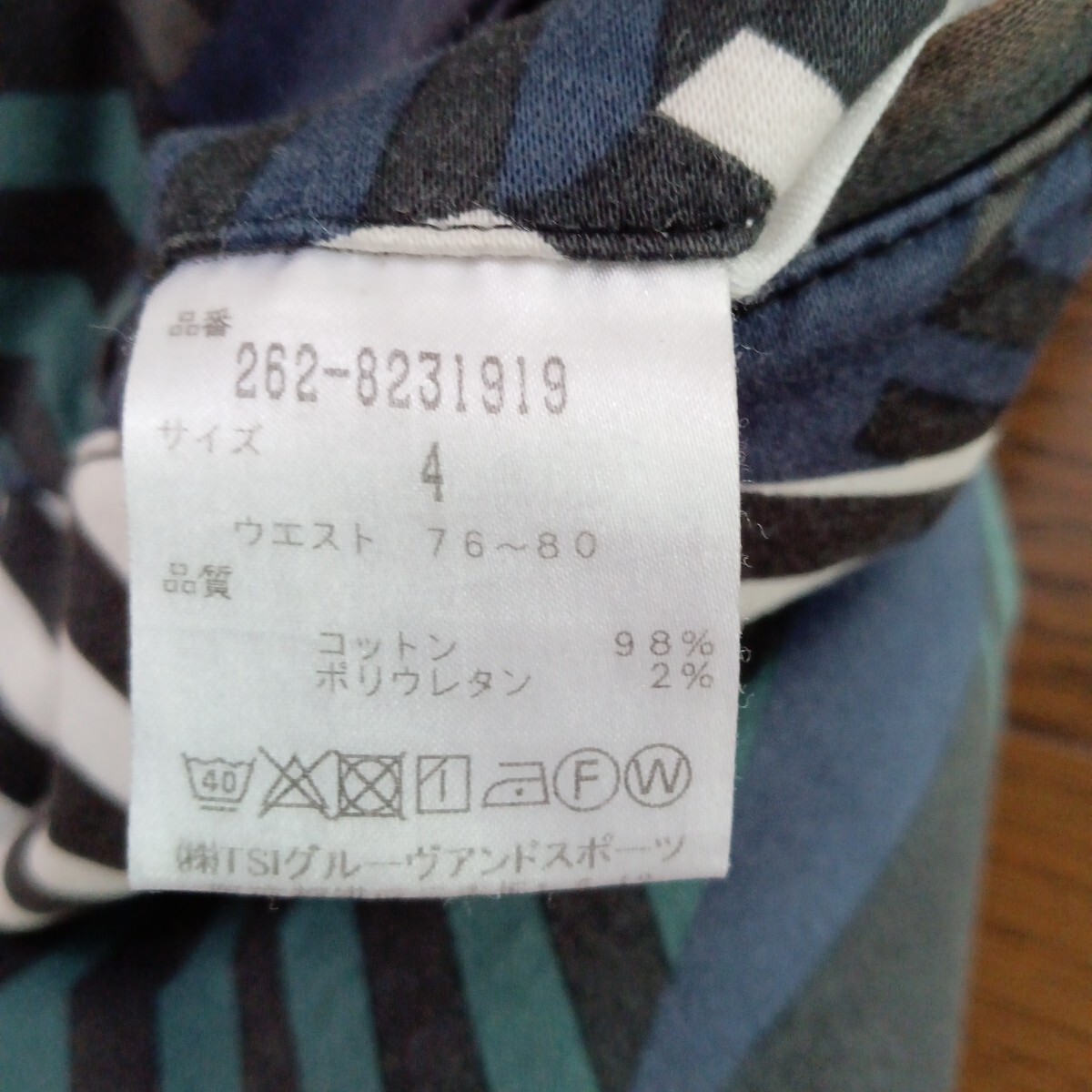 1737【中古】Jack Bunny golf　ジャックバニー　ゴルフウェア　ロングパンツ　メンズ　サイズ　M（4）幾何学模様の総柄_画像2