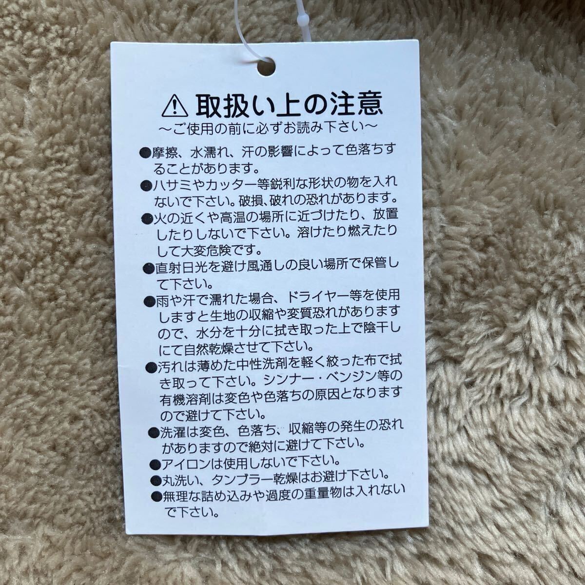 ★新干線★E5系★はやぶさ★リュック★8L★みどり★未使用