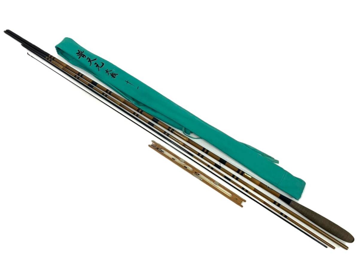 ヘラブナ 竹竿 心道 13.3尺新品 ダイワ シマノ フィッシング ヘラブナ 竹竿 心道 13.3尺新品 ダイワ シマノ フィッシング
