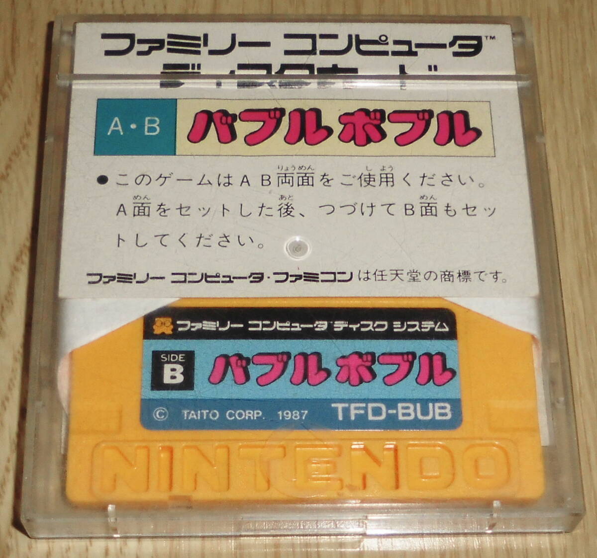 item_image_3