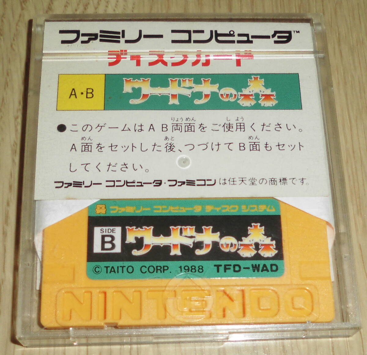 item_image_3
