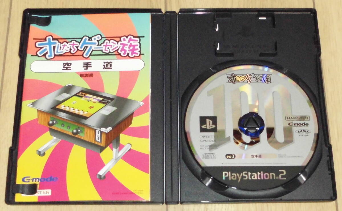 item_image_4