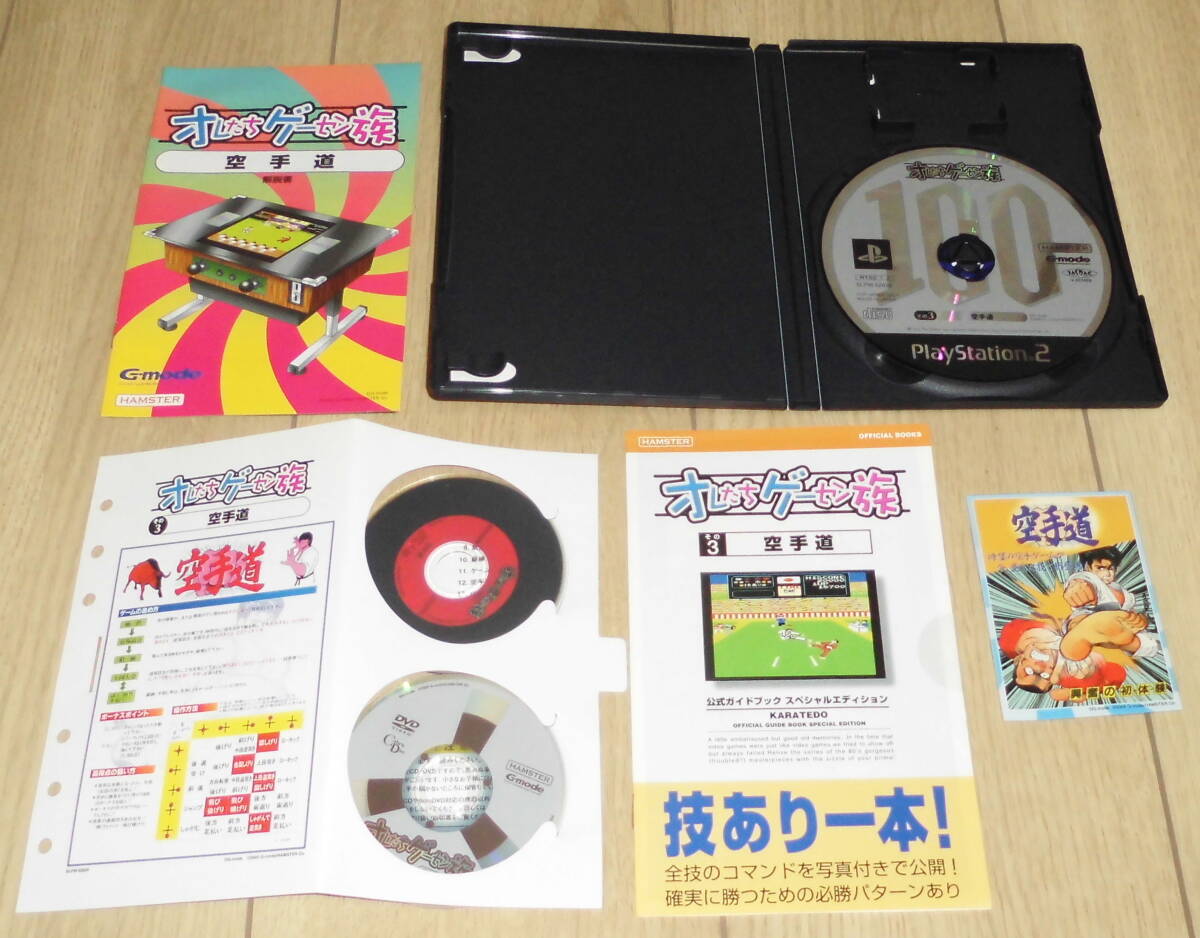 item_image_5