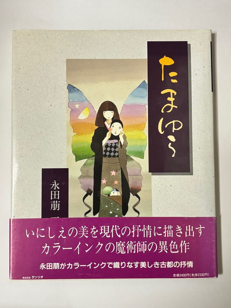 item_image_1