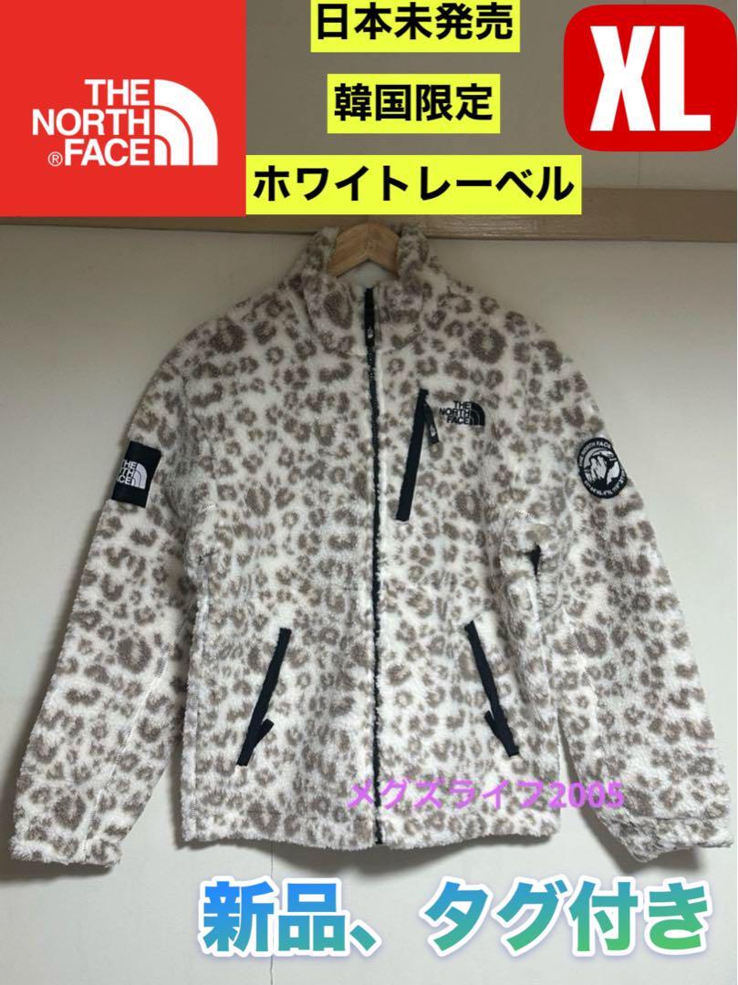 Yahoo!オークション - 新品 日本未入荷 韓国ノースフェイス Yahoo!オークション - 新品 日本未入荷 韓国ノースフェイス