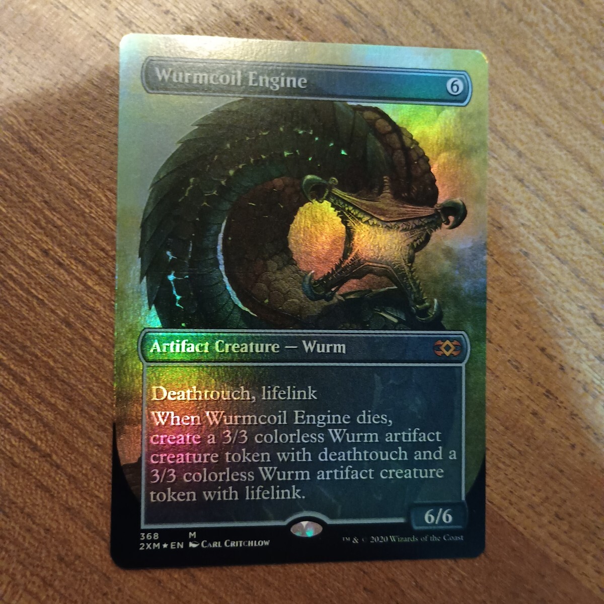ワームとぐろエンジン　1枚　foil ボーダーレス