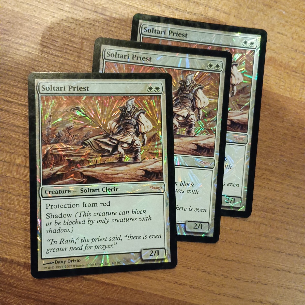 サルタリーの僧侶　3枚　foil