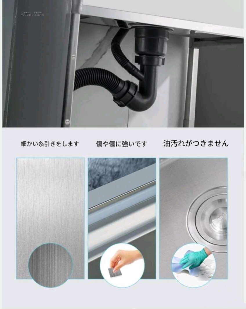 品質保証★ステンレス 大容量シンク 簡易流し臺流し臺屋外簡易式 ステンレス制臺所 屋外 キッチン用流し臺業(yè)務用 シンク 自立型