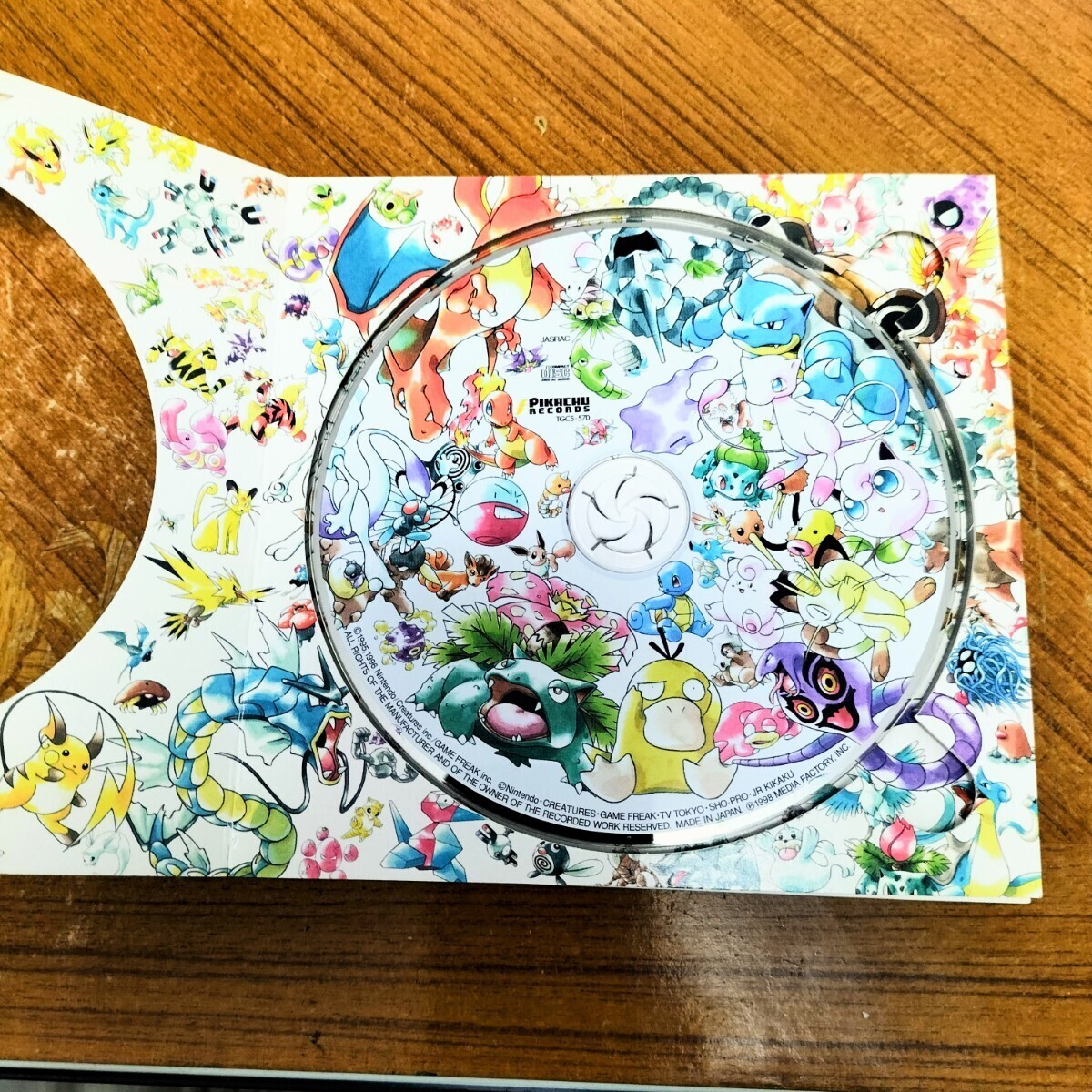 みんなで選んだポケモンソング ポケモン♪ベストコレクション みんなで選んだポケモンソング ポケモン♪ベストコレクション