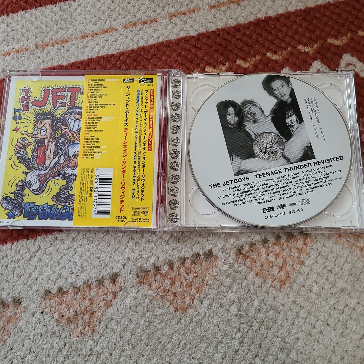item_image_3