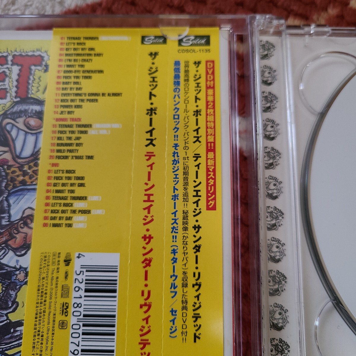 item_image_5