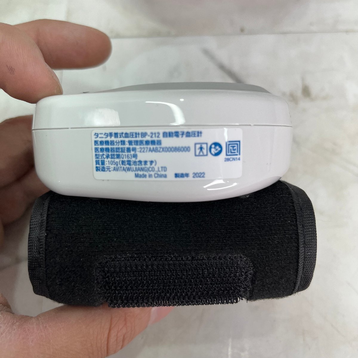 item_image_10
