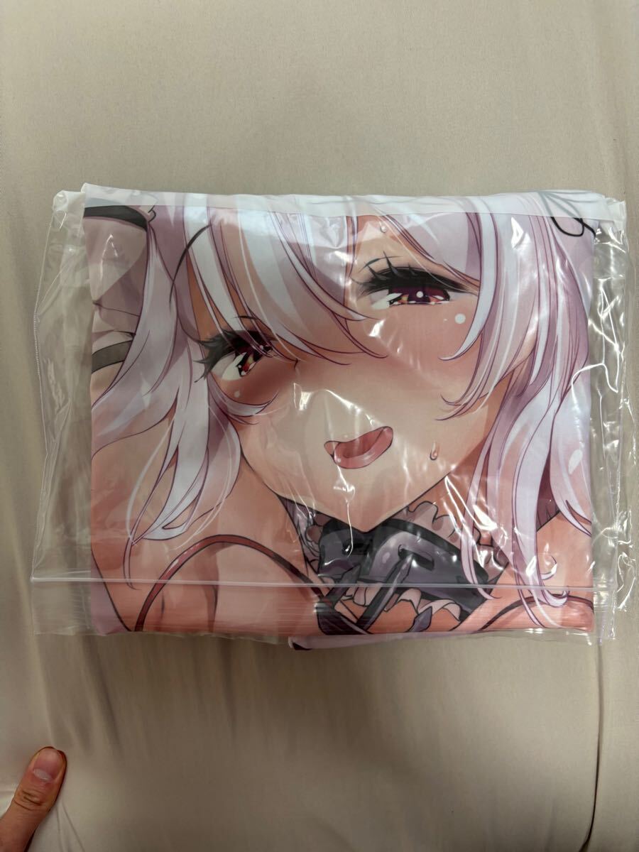 中古正規品　藤ます　シリアス　抱き枕カバー