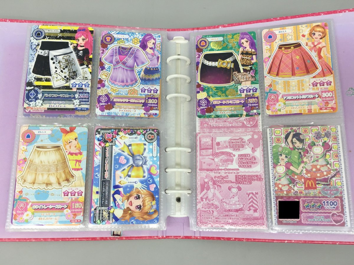 アイカツ プリパラ まとめセット カード60枚 QRコード3枚 計63点 アイカツ プリパラ まとめセット カード60枚 QRコード3枚 計63点