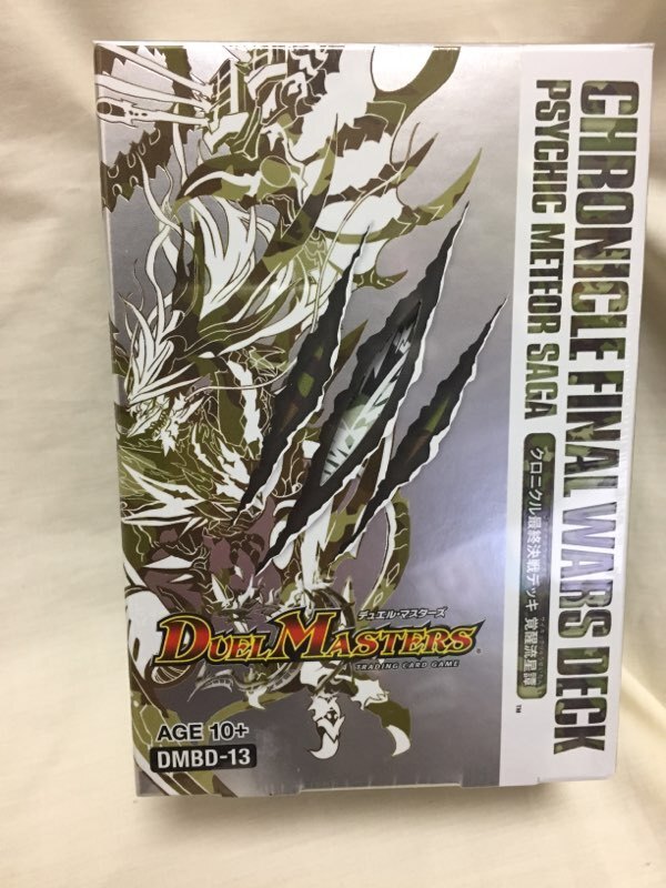 ◎ タカラトミー デュエルマスターズ DMBD-13 クロニクル 最終決戦デッキ 覚醒流星譚
